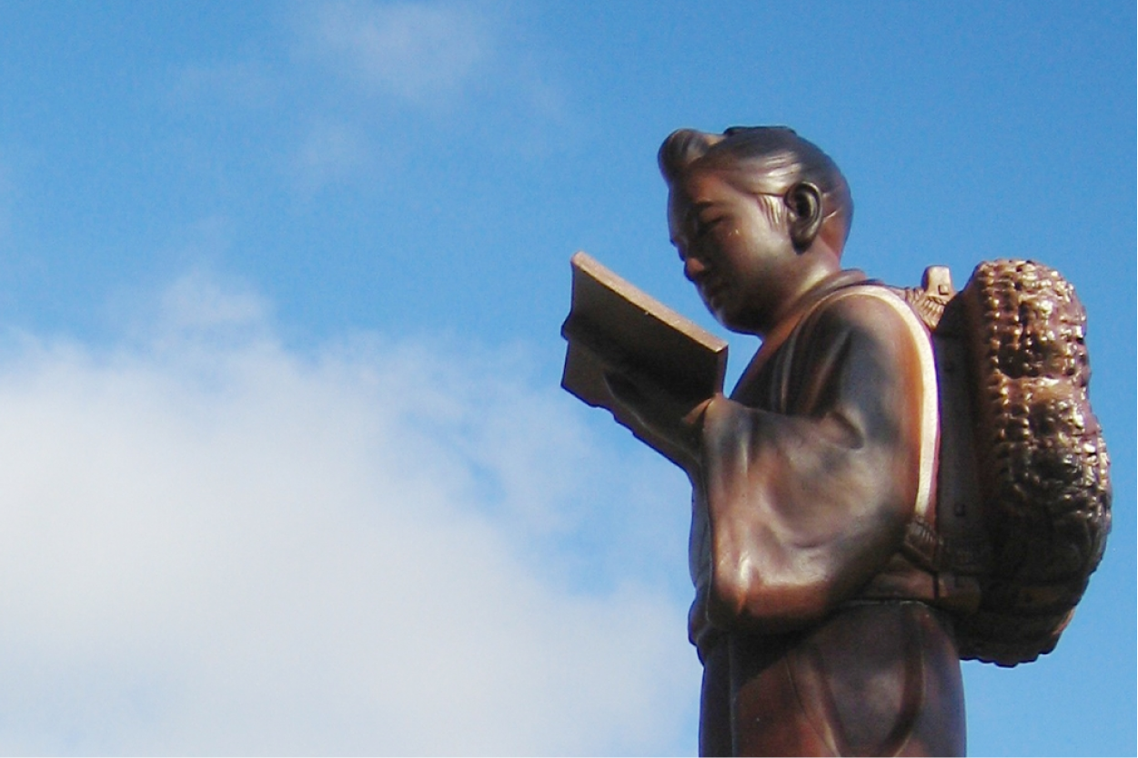 天命に生きた二宮尊徳が教えるもの | 致知電子版